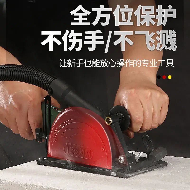 跨境角磨机转切割机支架角磨机变切割机固定支架多功能角磨机支架