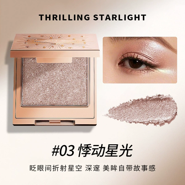 03#Tormenting Starlight