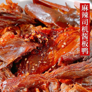 �u����������ʳ�خa��˺�����uζ��ʳ�����خa�uζ�_����ʳ��ʳ