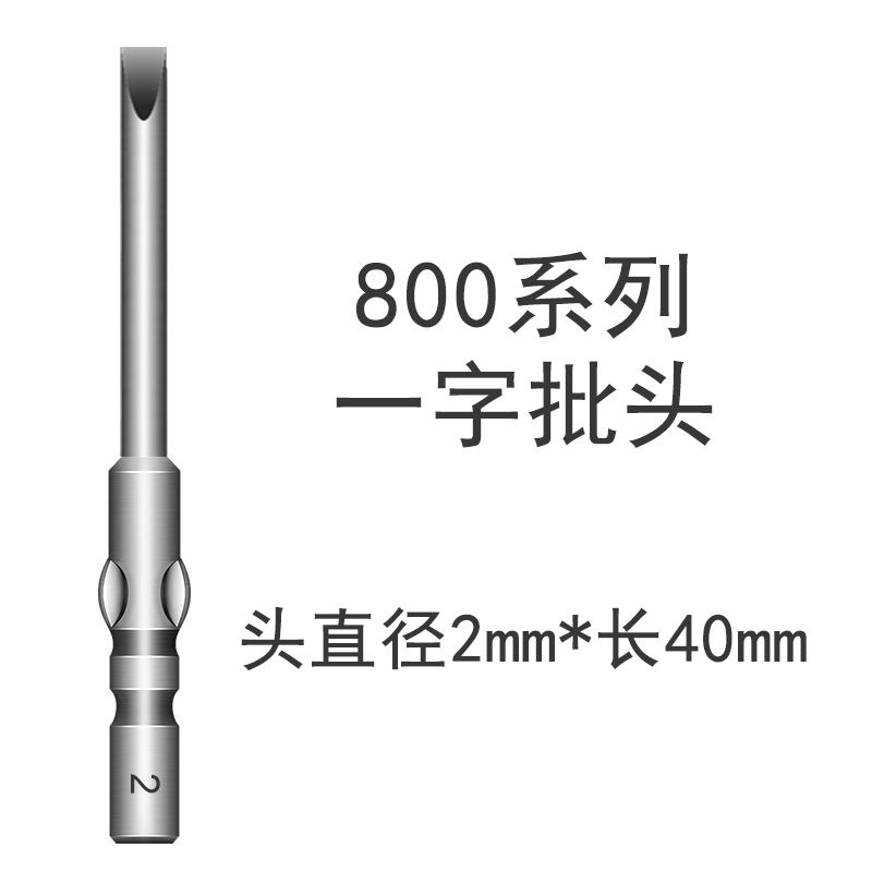 Metalix 800 cabeza de lote eléctrico cruzada desmontable gafas computadora portátil reparación reloj destornillador correa magnética