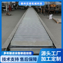 �ӹ�朰�ݔ�͙C �Ҿ߼ҾӽM�b���Tݔ�;� ���Ϳ۰�朰往���a�S��