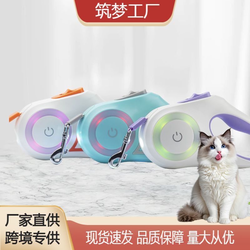 宠物用品高颜值可爱猫狗通用配件跨境爆款宠物用品可爱外出大容量|undefined