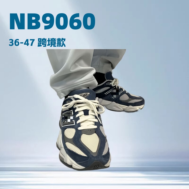 Putian Shoes Nb9060 Elephant Hoof Women's Shoes with Internal Height Increase, Thick-Soled Sports Dad Shoes, Men's Running Shoes, Pure Original High Quality Putian Shoes Nb9060 Elephant Hoof Women's Shoes with Internal Height Increase, Thick-Soled Sports Dad Shoes, Men's Running Shoes, Pure Original High Quality