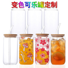 �S��ֱ�l��׃�ɘ������ܱ��ɶ��ƈD���W�tins�L�����׃ɫ������