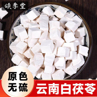 ��ș����Ȼ��ϰ����߉K��؛�o�������w����ˮ���߷۴��͌�޲��