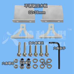 ��ģ���� Oͧ ģ�ʹ� 늴����P䓉�ˮ�� ���˰�  60-75CM���wʹ��