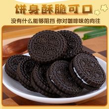 ��ʽ�A���ţ��/�ɿ���/��ݮ����ζ���f�c��8090��ͯ��ؑ���ʳ