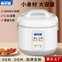 �����������Ҽ���С��1.5����偱�y����С����OEM�N�����l