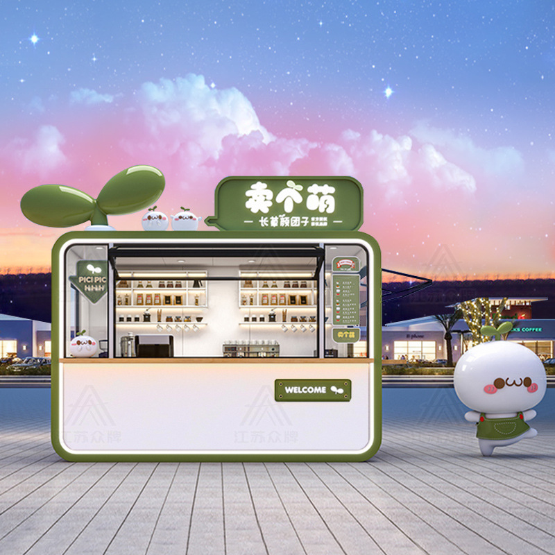 Quiosco de cabina de manzana, sala móvil, tienda de té con leche, snack bar, tienda de contenedores, quiosco, restaurante, cafetería