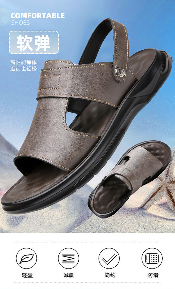 Dép sandal nam đế dày đúc phun, đế mềm chống trượt, hở ngón khoét lỗ thoáng khí đi biển — Màu nâu, màu xám, màu đen chi tiết 1