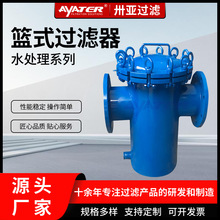 ئ���^�V�@ʽ�^�V�����P�̼䓿��_ֱͨʽ���������m��@ʽ���_ϴ