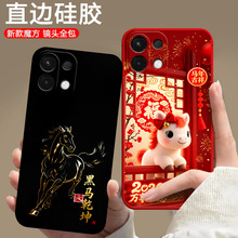 ����oppoK12s�ֻ��������¿�PLD110�轺������ȫ����ˤ���ǿ�ͨ��