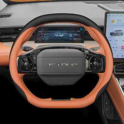 2025 Jietu Dasheng Steering Wheel Cover Idm Interior Modification Accessories Supplies Ultra-Thin Anti-Slip Four-Season Handlebar Cover (Steering wheel cover) - jietu-dasheng-black-orange-set-ultra-thin-default
