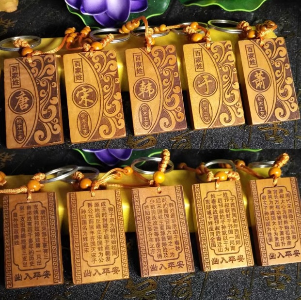 微信截图_20240504103608