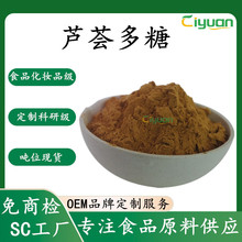 �������J�C����50%ˮ��ʳƷ���yƷ���J�C��/���S�ؿ��м����ǴȾ�