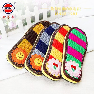 ����ţЬ�׹��S���l �ֹ�ë����Ь��Ь�� ������ĥů�ë����Ь��