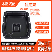 6l3z7a194a�m�ø���E-150 1996&ndash;2014ȫϵ�͵ך��Ԅ�׃�����͵ך�