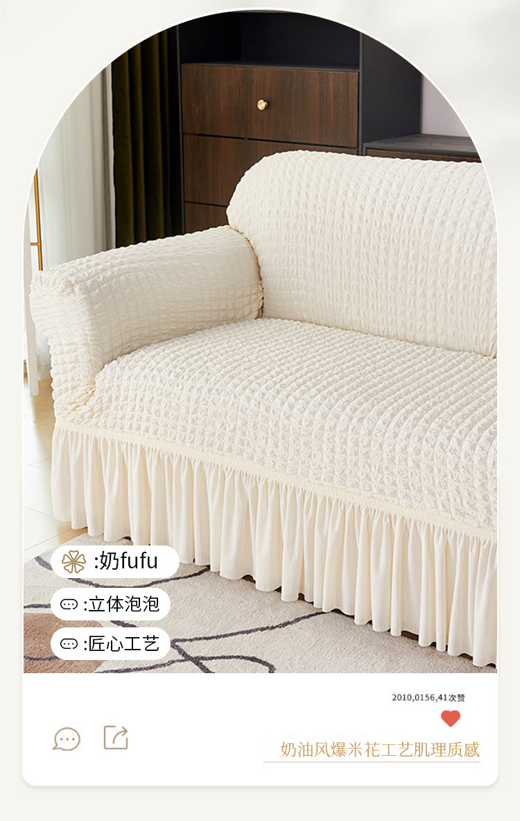 乳白详情_04.jpg