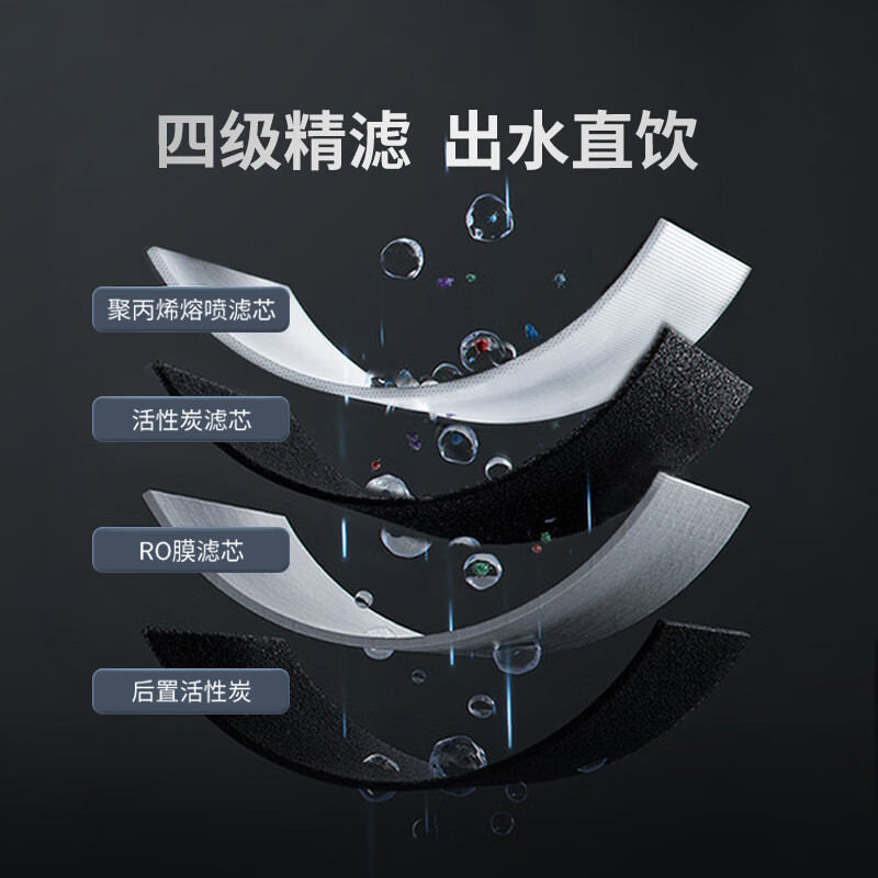 Purificador de agua de ósmosis inversa doméstica máquina de bebida directa inteligente de Internet de las cosas de gran flujo cocina filtro de agua del grifo purificador de agua