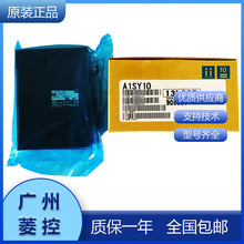 �������ģ��A1SY10 A1S55B-S1 A1SJ71AT21B A1SMCA-8KP A1SJ71AP