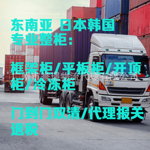 �V��ȫ���J�ݸ���܇�V�����P��˾�|�ρ����\��˾Խ�Ϻ�־�����\