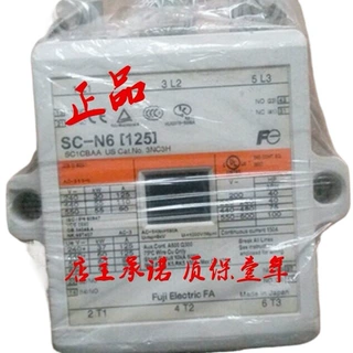 富士交流接触器SC-N6 [125]24V 110V 220V百分百