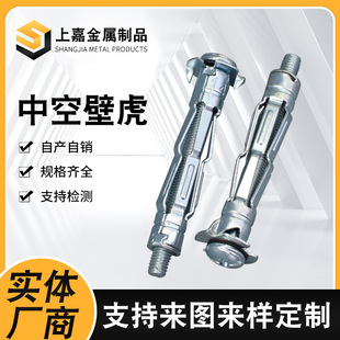 �пձڻ���Û��˨ ��A�^����Ļ����Û�ݽz ʯ����w�C�ڻ���Û�z