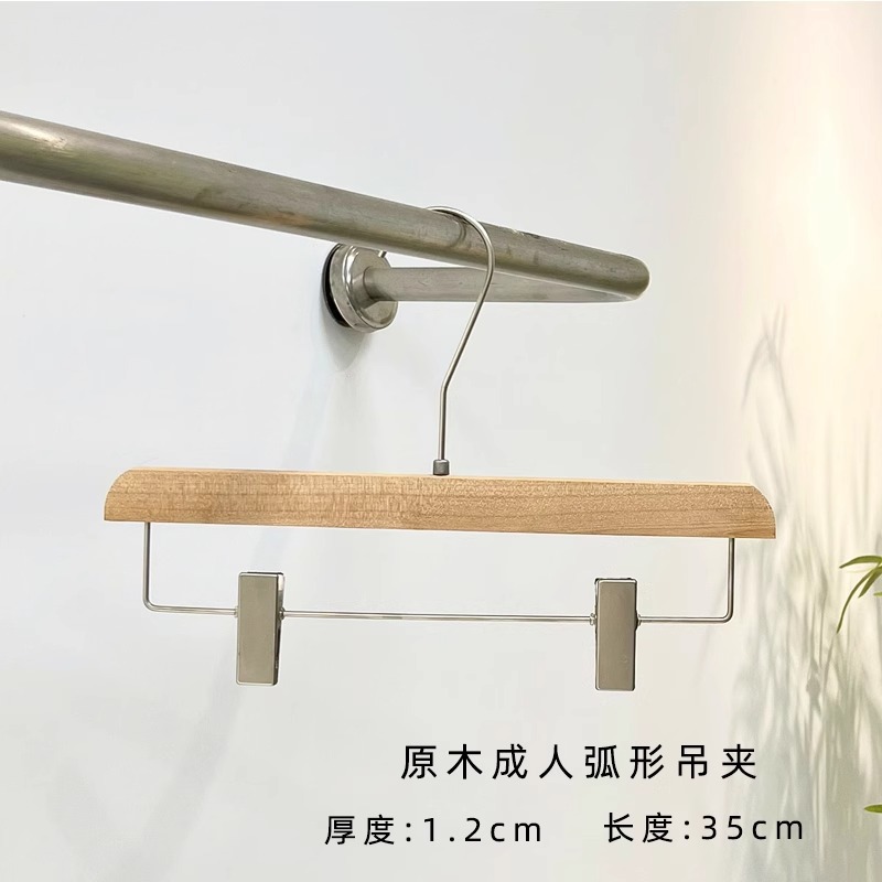 5. Madera de tronco para adultos arco de 15cm plateado coreano arco de arco de arco