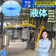 1늼ӟᔇ޷ջ|黯޹I}Һ