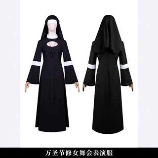 2025新万圣节服装 化妆舞会表演修女服 cosplay 角色扮演修女制服