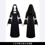 万圣节化妆扮演舞会制服