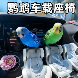 猫猫玩具;猫抓板;其他小宠用品