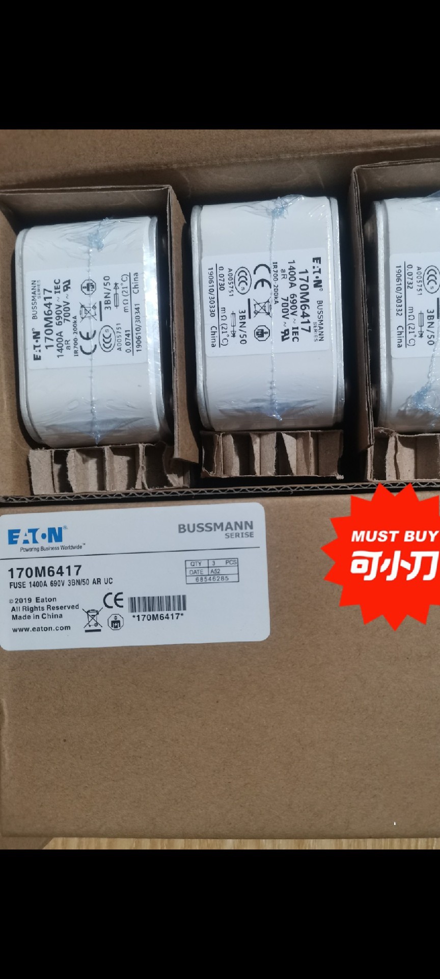 170M6417 1400A 690V 美国Bussmann