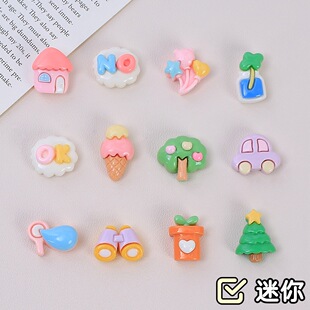 ���㷿��ͯȤ��ͨ�����ֹ�diy�����Ʒ�����z��֬С����������l