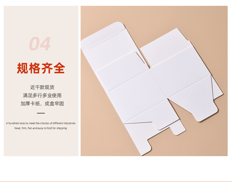 详情_07.jpg