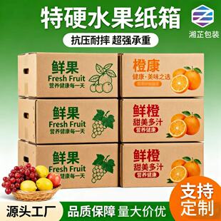 �ߙnˮ���������l�Y�а��b��Ӳ�Ӻ�ˮ�����fͨ����