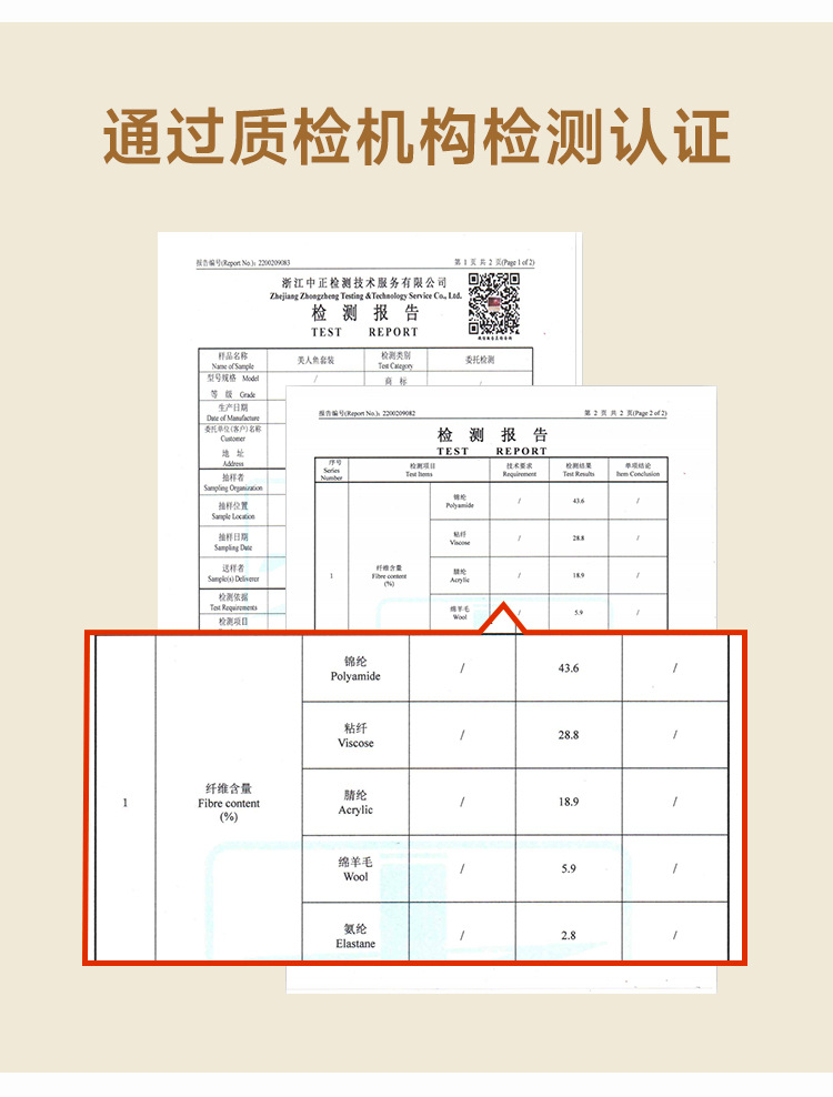 提臀高腰羊毛裤秋裤2022秋冬收腹弹力保暖秋裤发热德绒打底裤秋裤女款详情16