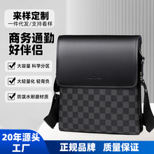 �¿���ʿ�μ���r��Ƥ�|��������б����̄����e���ӹ��İ��а�