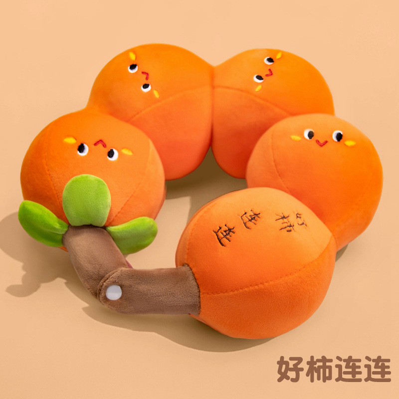Cartoon calabaza fruta string U almohada juguetes de peluche de oficina siesta almohada de cuello estudiantes almohada