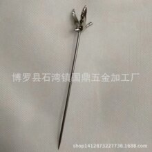 ���I�S��������ᘬF؛���P��uβ��ᘄ��ﲻ�P䓾�ᘱ���ƺ�