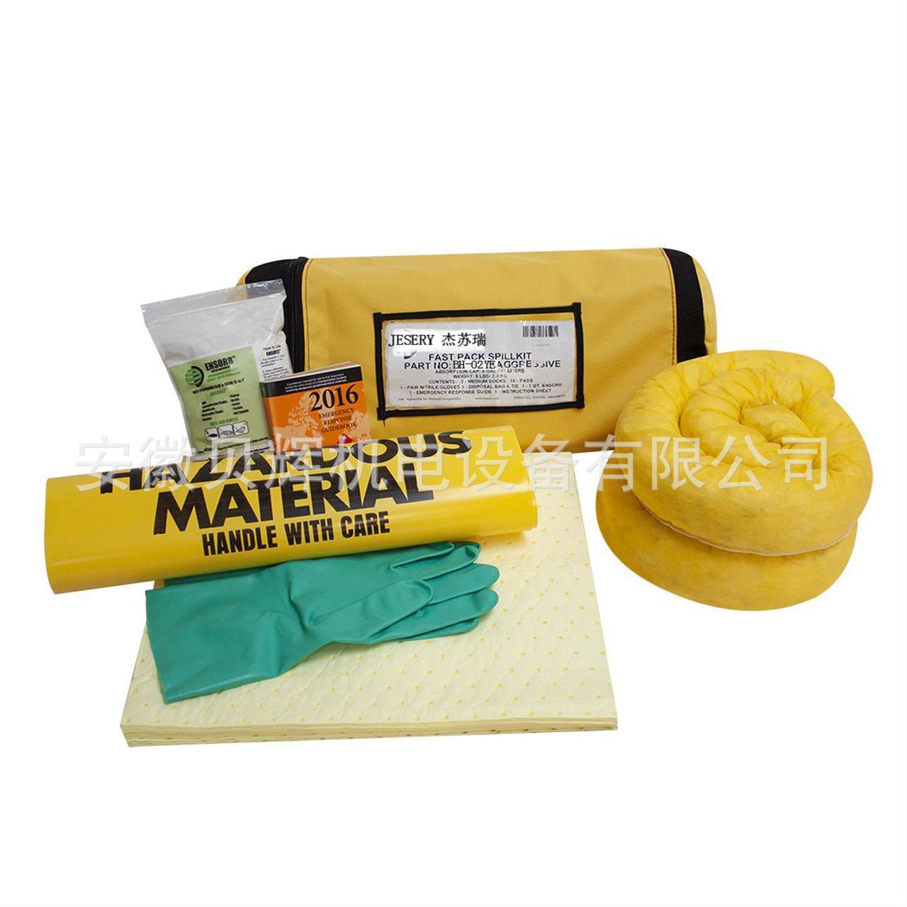 溢油应急清理油品化学品泄漏怎么化学品应急包清理收集溢漏化学品