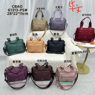 �Y���¿ɫ�������μ�б������e���拌����������ϰ�61313-PS