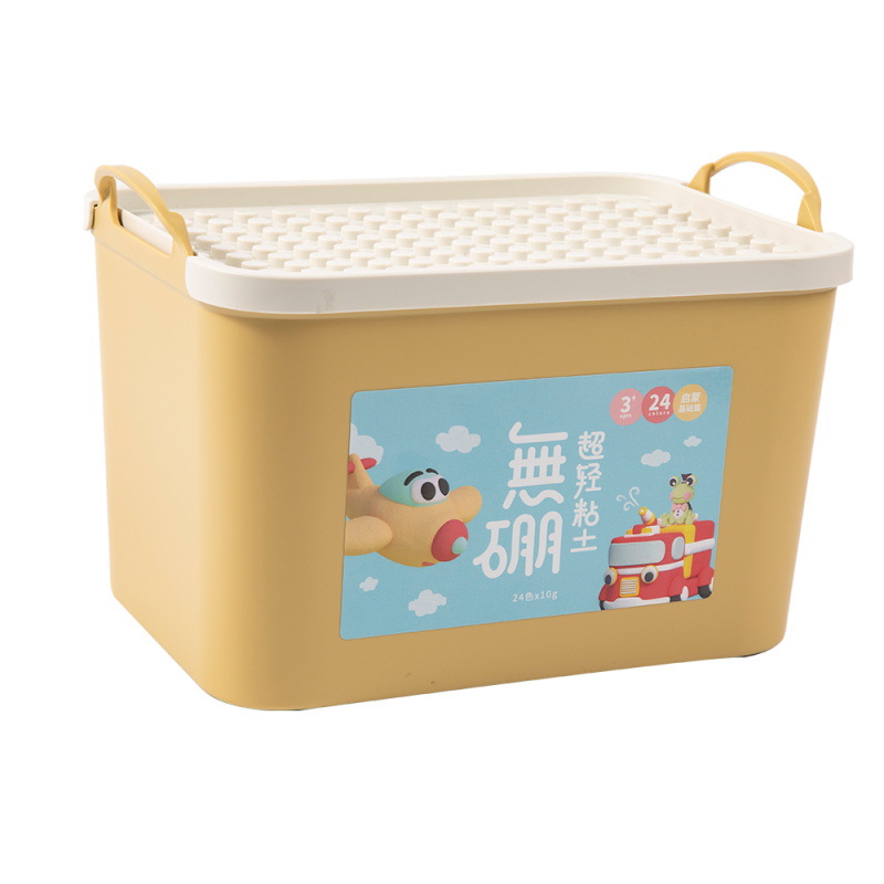 ճ24ɫɺжͯDIYƤװճ