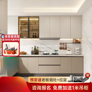 �N���������w�����Z��ʯӢʯ̨��2025�¿�N��