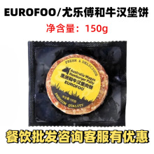 Ș޺ţţ150gԭζţhţò