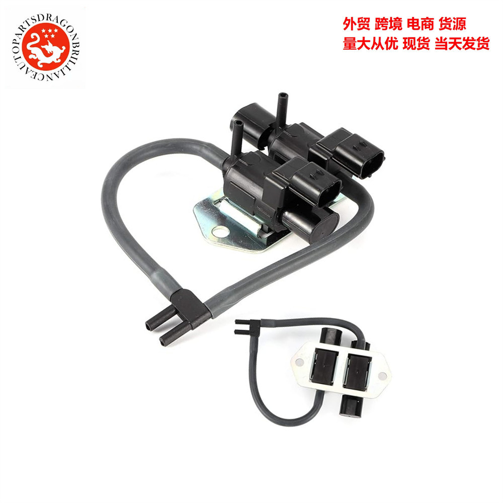 El stock es aplicable a la válvula solenoide de Mitsubishi 8657A031 8657A065 8657A141 MN168516