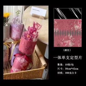 Bolsa de embalaje para una sola flor, suministros para floristería del Día de la Madre, bolsa triangular para ramo de regalo, bolsa para una sola rosa, bolsa para flores