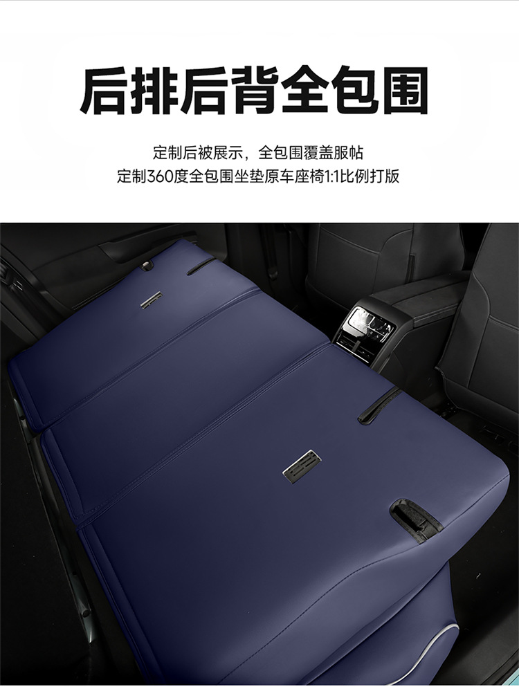 The new model is suitable for 24 Volkswagen Magotan full leather car seat cushion four seasons universal seat cover original factory a generation of hair