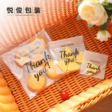 �옷ÿһ��ԭ��ѩ��������ţ܈����YƷ��ճ��OPP���b��ɴ�