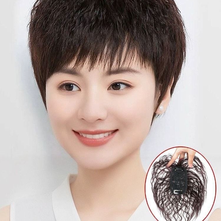 Cabello corto para mujeres, pelucas de maíz caliente, cabello rizado para cubrir cabello blanco, delgado, flojo, sin rastro, aumento del cabello